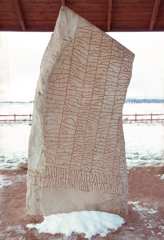 La piedra de Rök, la inscripción vikinga más larga del mundo