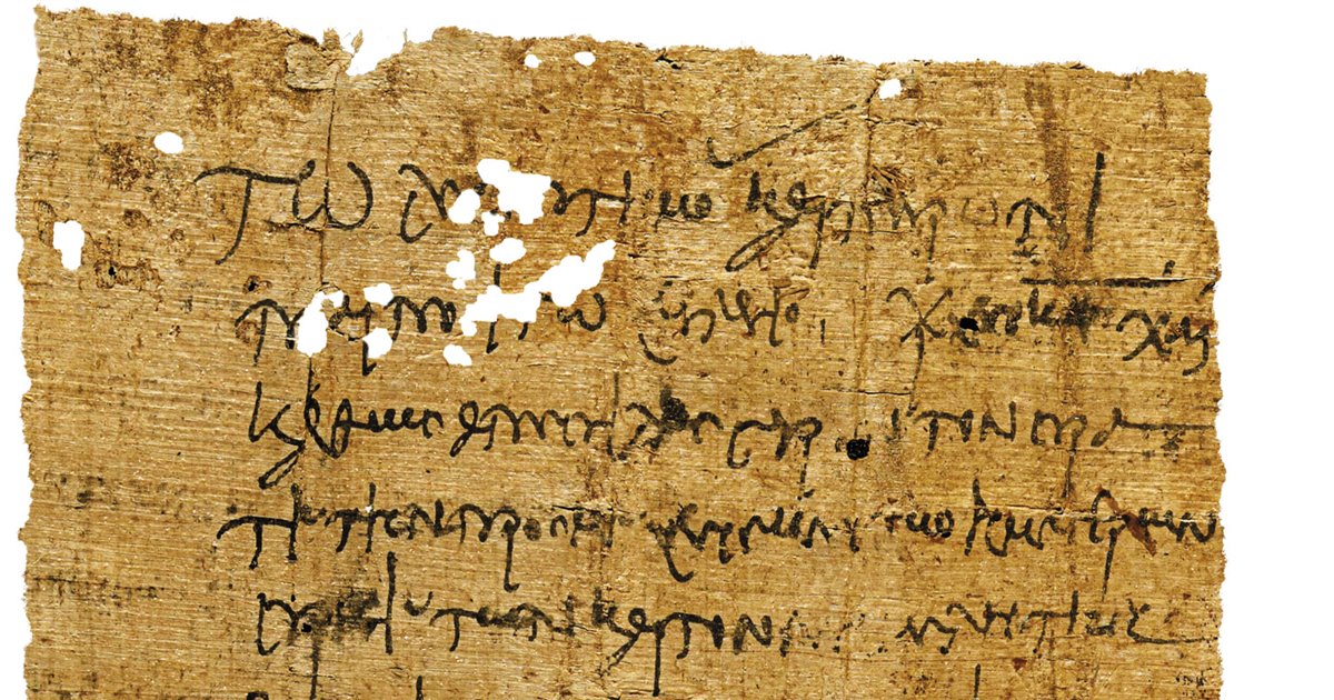 Los papiros de un oficial romano en Egipto