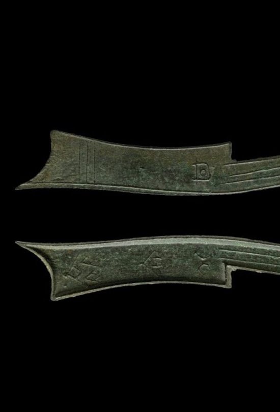 Descifran los ingredientes secretos usados para fabricar bronce en China hace más de 2.000 años