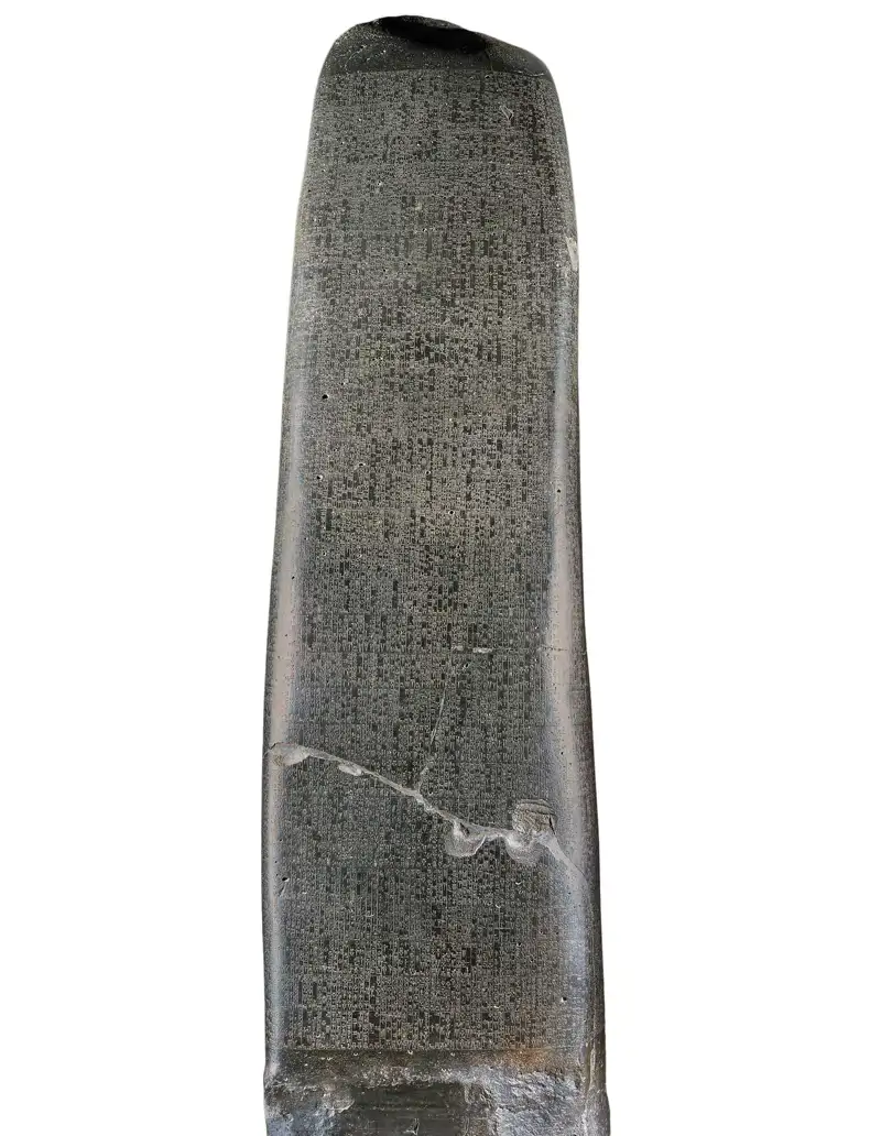 The Hammurabiu0027s Code57875729