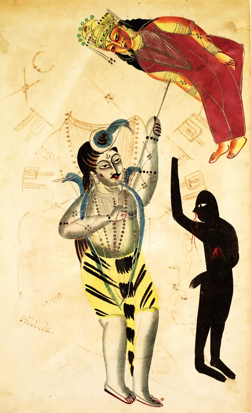 Shiva